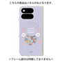 プレミアムパネル with Pixelsnap［ クピラムフレンズ - フラワー ］