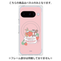 プレミアムパネル with Pixelsnap［ クピラムフレンズ - ストロベリー ］