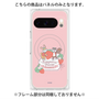 プレミアムパネル with Pixelsnap［ クピラムフレンズ - ストロベリー ］