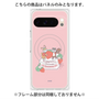 プレミアムパネル with Pixelsnap［ クピラムフレンズ - ストロベリー ］