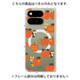 プレミアムパネル with Pixelsnap［ クピラムフレンズ - アップル ］