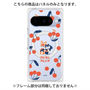 プレミアムパネル with Pixelsnap［ クピラムフレンズ - チェリー ］
