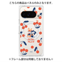 プレミアムパネル with Pixelsnap［ クピラムフレンズ - チェリー ］