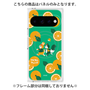 プレミアムパネル with Pixelsnap［ クピラムフレンズ - オレンジ ］