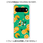 プレミアムパネル with Pixelsnap［ クピラムフレンズ - オレンジ ］