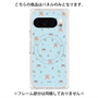 プレミアムパネル with Pixelsnap［ クピラムフレンズ - イラスト ］