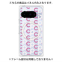 プレミアムパネル with Pixelsnap［ オリジナル - CASEPLAYイニシャル総柄 - ピンク ］
