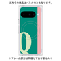 プレミアムパネル with Pixelsnap［ オリジナル - initial color line - Q green ］
