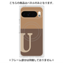 プレミアムパネル with Pixelsnap［ オリジナル - initial two tone - U brown ］