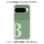 プレミアムパネル with Pixelsnap［ オリジナル - initial two tone - B green ］