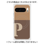 プレミアムパネル with Pixelsnap［ オリジナル - initial two tone - P brown ］