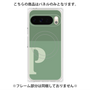 プレミアムパネル with Pixelsnap［ オリジナル - initial two tone - P green ］