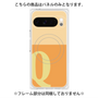 プレミアムパネル with Pixelsnap［ オリジナル - initial two tone - Q orange ］