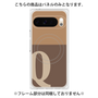 プレミアムパネル with Pixelsnap［ オリジナル - initial two tone - Q brown ］