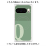 プレミアムパネル with Pixelsnap［ オリジナル - initial two tone - Q green ］