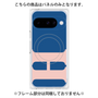 プレミアムパネル with Pixelsnap［ オリジナル - initial color - H navy ］