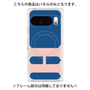 プレミアムパネル with Pixelsnap［ オリジナル - initial color - H navy ］