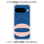 プレミアムパネル with Pixelsnap［ オリジナル - initial color - Q navy ］