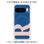 プレミアムパネル with Pixelsnap［ オリジナル - initial color - R navy ］