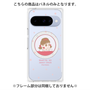 プレミアムパネル with Pixelsnap［ ひみつのアッコちゃん - アッコちゃん - クリア ］