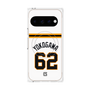 プレミアムパネル with Pixelsnap［ 読売ジャイアンツ - #62 YOKOGAWA - ホーム ］