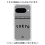 プレミアムパネル with Pixelsnap［ 読売ジャイアンツ - ロゴ - ビジター ］