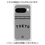 プレミアムパネル with Pixelsnap［ 読売ジャイアンツ - ロゴ - ビジター ］