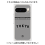 プレミアムパネル with Pixelsnap［ 読売ジャイアンツ - ロゴ - ビジター ］