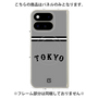 プレミアムパネル with Pixelsnap［ 読売ジャイアンツ - ロゴ - ビジター ］