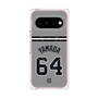 プレミアムパネル with Pixelsnap［ 読売ジャイアンツ - #64 YAMADA -ビジター ］
