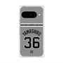 プレミアムパネル with Pixelsnap［ 読売ジャイアンツ - #36 YAMASHIRO - ビジター ］