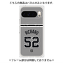 プレミアムパネル with Pixelsnap［ 読売ジャイアンツ - #52 RICHARD - ビジター ］