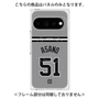 プレミアムパネル with Pixelsnap［ 読売ジャイアンツ - #51 ASANO - ビジター ］