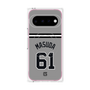 プレミアムパネル with Pixelsnap［ 読売ジャイアンツ - #61 MASUDA - ビジター ］
