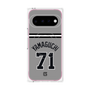プレミアムパネル with Pixelsnap［ 読売ジャイアンツ - #71 YAMAGUCHI - ビジター ］