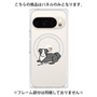 プレミアムパネル with Pixelsnap［ オリジナル - CASEPLAYイヌ - border collie ］