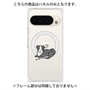 プレミアムパネル with Pixelsnap［ オリジナル - CASEPLAYイヌ - border collie ］