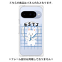 プレミアムパネル with Pixelsnap［ オリジナル - ESTJ 幹部 - キャラクター ］