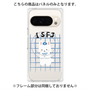 プレミアムパネル with Pixelsnap［ オリジナル - ISFJ 擁護者 - キャラクター ］