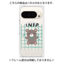 プレミアムパネル with Pixelsnap［ オリジナル - INFP 仲介者 - キャラクター ］