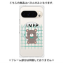 プレミアムパネル with Pixelsnap［ オリジナル - INFP 仲介者 - キャラクター ］