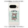 プレミアムパネル with Pixelsnap［ オリジナル - INFJ 提唱者 - キャラクター ］