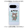 プレミアムパネル with Pixelsnap［ オリジナル - ENFP 運動家 - キャラクター ］