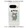 プレミアムパネル with Pixelsnap［ オリジナル - ENFP 運動家 - キャラクター ］