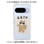 プレミアムパネル with Pixelsnap［ オリジナル - ESTP 起業家 - キャラクター ］