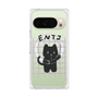 プレミアムパネル with Pixelsnap［ オリジナル - ENTJ 指揮官 - キャラクター ］