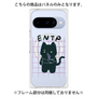 プレミアムパネル with Pixelsnap［ オリジナル - ENTP 討論者 - キャラクター ］