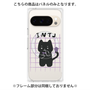 プレミアムパネル with Pixelsnap［ オリジナル - INTJ 建築家 - キャラクター ］