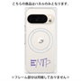 プレミアムパネル with Pixelsnap［ オリジナル - ENTP 討論者 - アルファベット ］