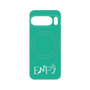 プレミアムパネル with Pixelsnap［ オリジナル - ENFJ 主人公 - アルファベット - グリーン ］